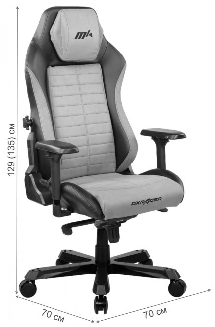 Компьютерное кресло DXRacer I-DMC/IA237S/GN черный / серый