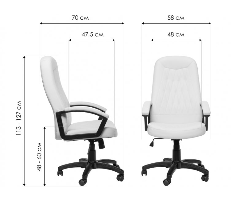 Компьютерное кресло Прайм бежевое