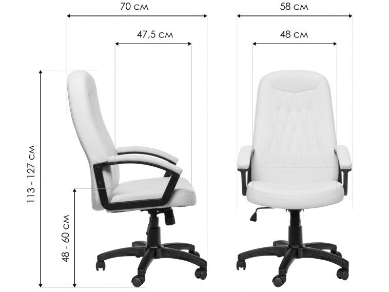 Компьютерное кресло Прайм бордовое