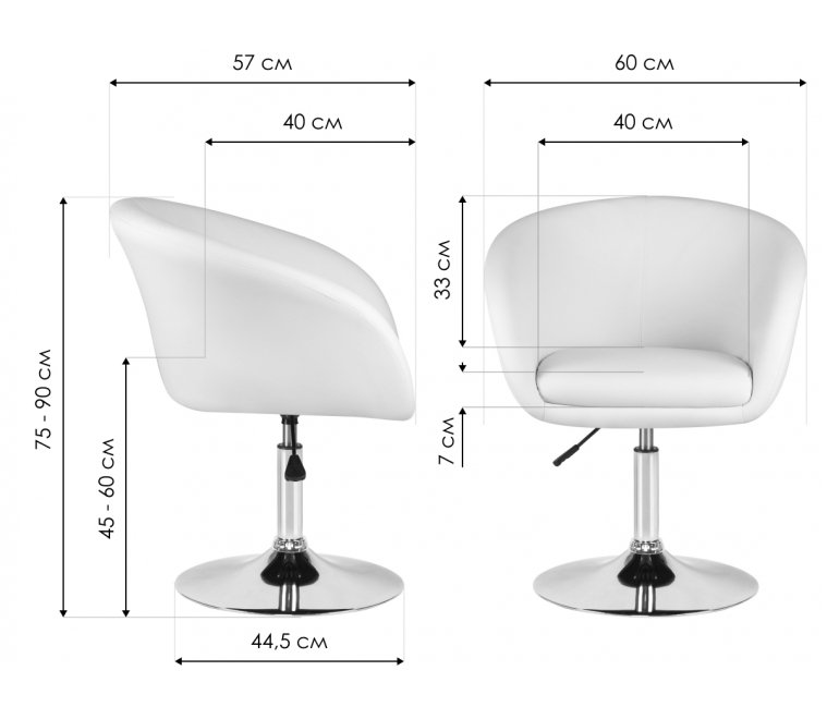 Компьютерное кресло 8600-LM серое / хром