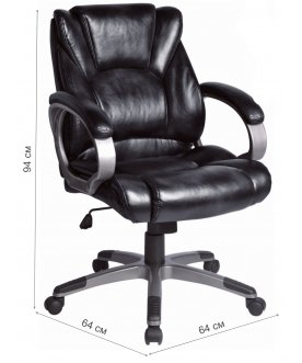 Компьютерное кресло Eldorado EX-504