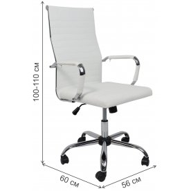 Компьютерное кресло Elegance Light Eco