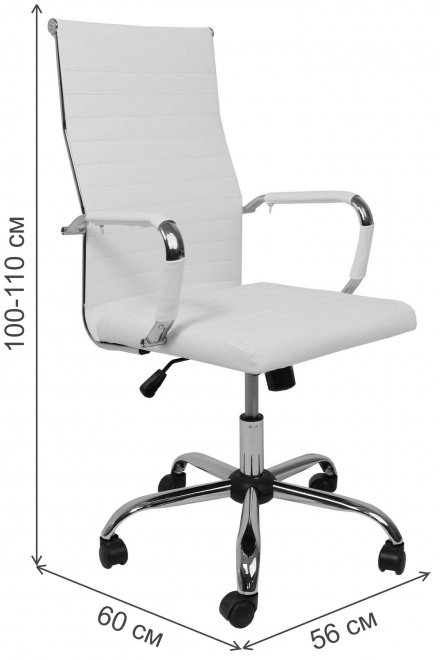 Компьютерное кресло Elegance Light Eco бежевый