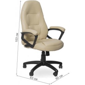 Компьютерное кресло BT-50