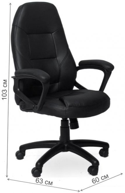 Компьютерное кресло BT-50 black №1