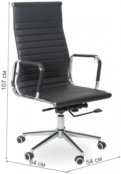 Компьютерное кресло BT-51 black №1