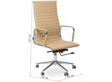 Компьютерное кресло Элвин