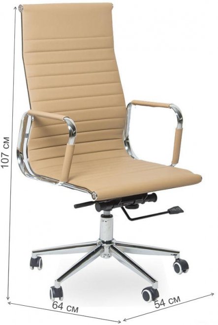 Компьютерное кресло BT-51 cappuccino №4