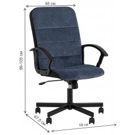 Компютерное кресло Энс