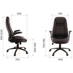 Компьютерное кресло Everprof Trend TM