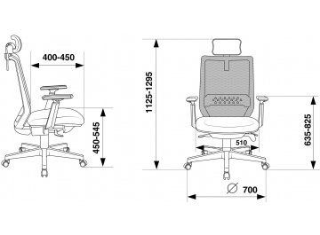 Компьютерное кресло Expert