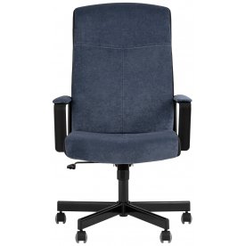 Компьютерное кресло Фельдбах