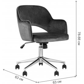 Компьютерное кресло Фелиция