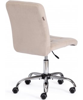 Компьютерное кресло Fiesta