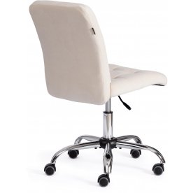 Компьютерное кресло Fiesta/Фиеста