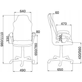 Компьютерное кресло Flaviy