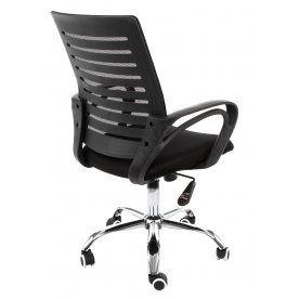 Компьютерное кресло Focus черное