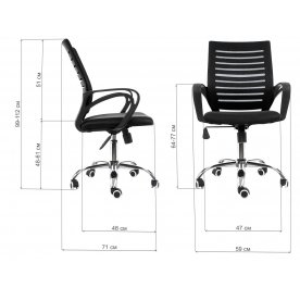 Компьютерное кресло Focus черное