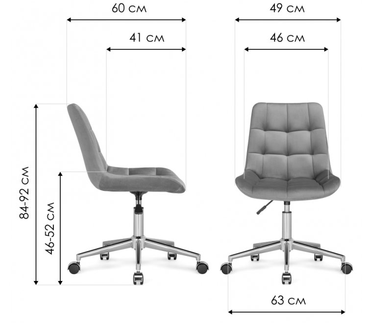 Компьютерное кресло Форт розовый / белый