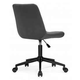 Компьютерное кресло Форт