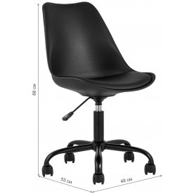 Компьютерное кресло Фродо