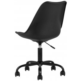 Компьютерное кресло Фродо