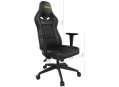 Компьютерное кресло Gamdias Hercules E3 black RGB