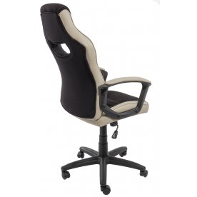 Компьютерное кресло Gamer