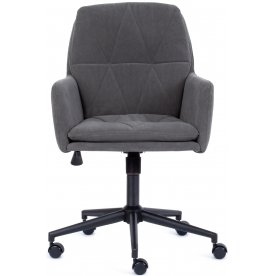 Компьютерное кресло Garda