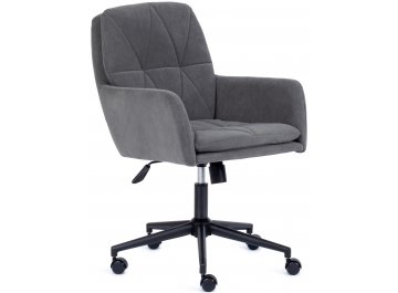 Компьютерное кресло Garda/Гарда