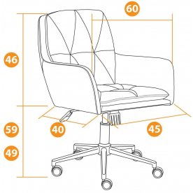 Компьютерное кресло Garda