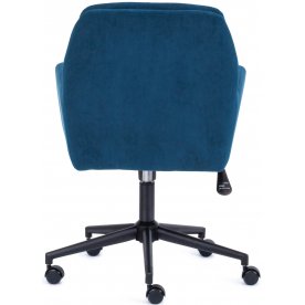 Компьютерное кресло Garda/Гарда