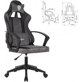 Компьютерное кресло GM-127