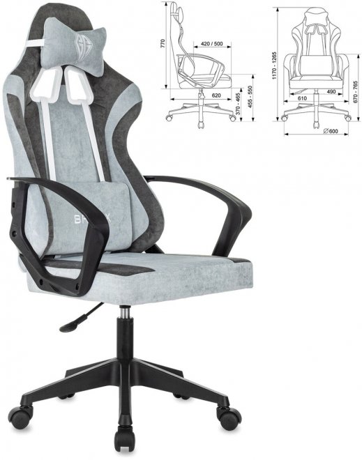 Компьютерное кресло GM-127 серо-голубой