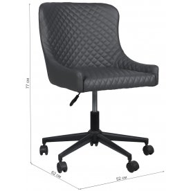 Компьютерное кресло Гринок