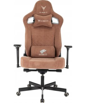 Компьютерное кресло Hunter