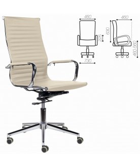 Компьютерное кресло Intense EX-531 S-0428