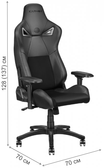 Компьютерное кресло Karnox Legend TR Fabric dark grey