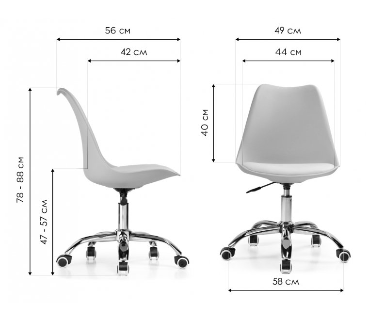 Компьютерное кресло Kolin black