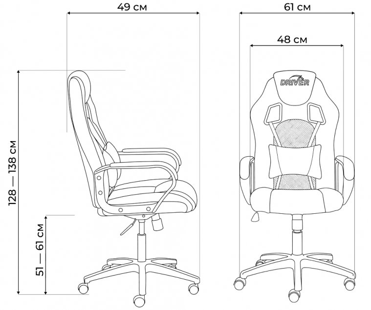 Компьютерное кресло Driver/Драйвер коричневый