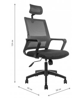 Компьютерное кресло Бит