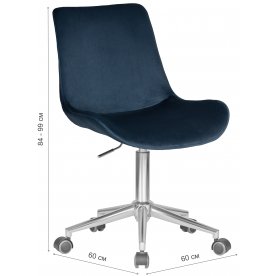 Компьютерное кресло Dora