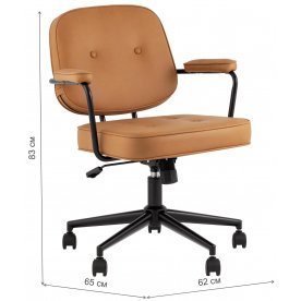 Компьютерное кресло Догг