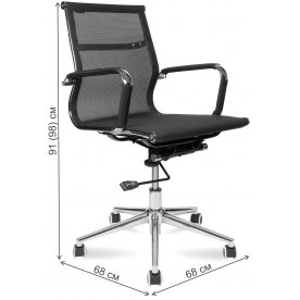 Компьютерное кресло Хельмут LB