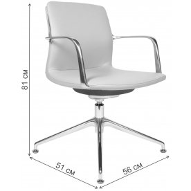 Компьютерное кресло Лилль CF