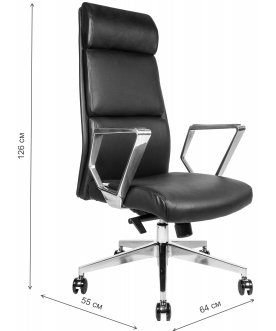 Компьютерное кресло Лондон