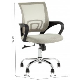 Компьютерное кресло Стиф