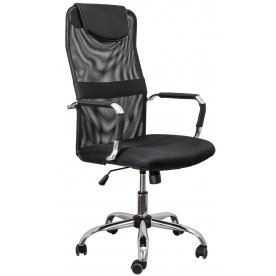 Компьютерное кресло Germes