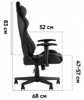 Компьютерное кресло Гэйм