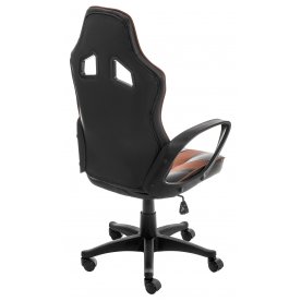 Компьютерное кресло Lambo